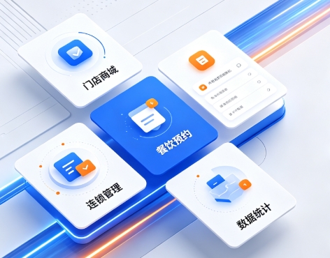 2026BG大游集团小程序开发深度解析：制作流程、费用明细与服务商避坑全指南